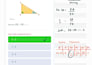 create step by step video solutions for your math problems